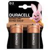 Батарейка Duracell D LR20 лужна 2шт. в упаковці (81545439/5005987/5014435) зображення 2