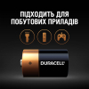 Батарейка Duracell D LR20 лужна 2шт. в упаковці (81545439/5005987/5014435) зображення 5