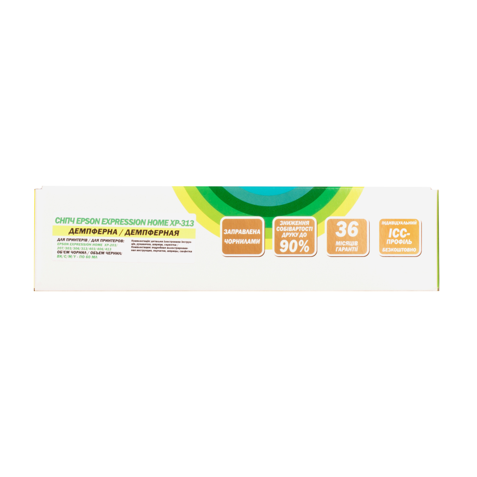 СНПЧ Patron Epson XP-313/413/203/207/303/306/403/406 (CISS-PN-D.