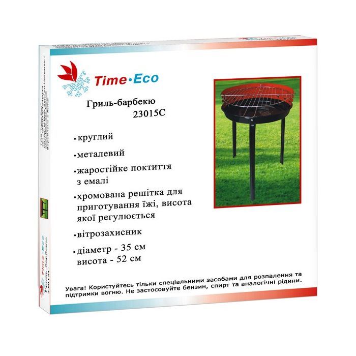 Гриль-барбекю Time Eco 23015С (23015C) изображение 3