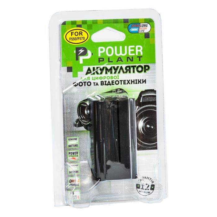 Аккумулятор к фото/видео PowerPlant Sony NP-F550 (DV00DV1031) изображение 3