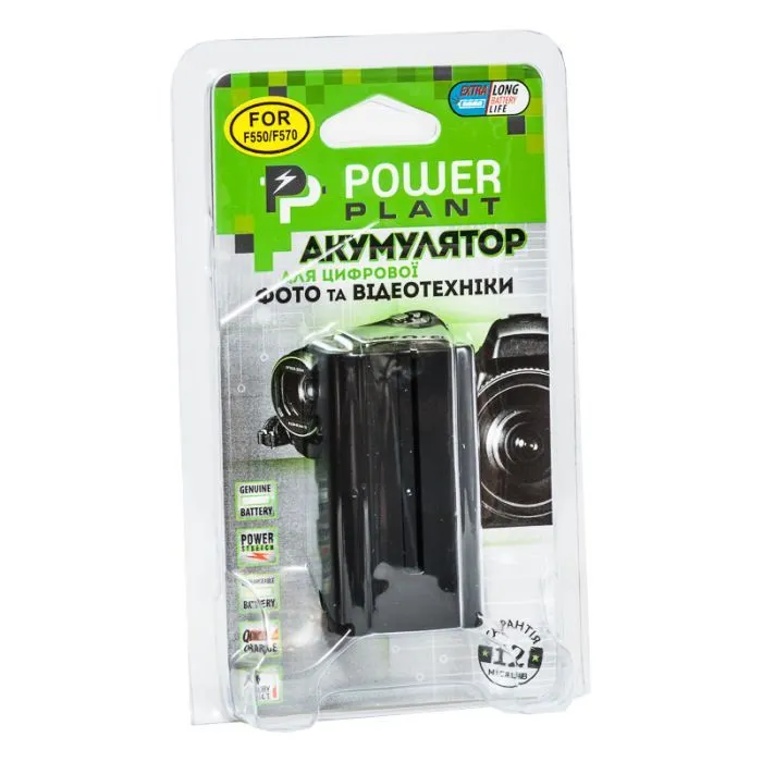 Аккумулятор к фото/видео PowerPlant Sony NP-F550 (DV00DV1031) изображение 3