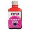 Чорнило Barva CANON CL-446/CL-56 180г MAGENTA (C446-443)
