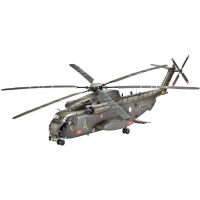 Сборная модель Revell Транспортный вертолет CH-53 GA 1:48 (4834) изображение 2