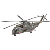 Сборная модель Revell Транспортный вертолет CH-53 GA 1:48 (4834) изображение 2