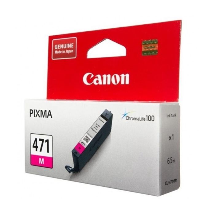 Картридж Canon CLI-471M Magenta (0402C001)