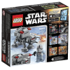 Конструктор LEGO Star Wars AT-AT (75075) изображение 6