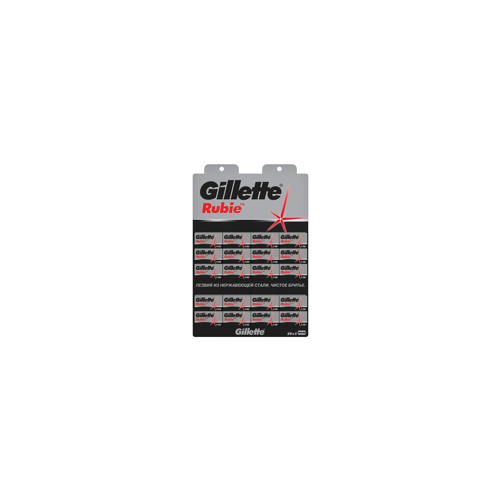 Сменные кассеты Gillette Rubie Platinum двусторонние лезвия 5 шт. (3014260239060)