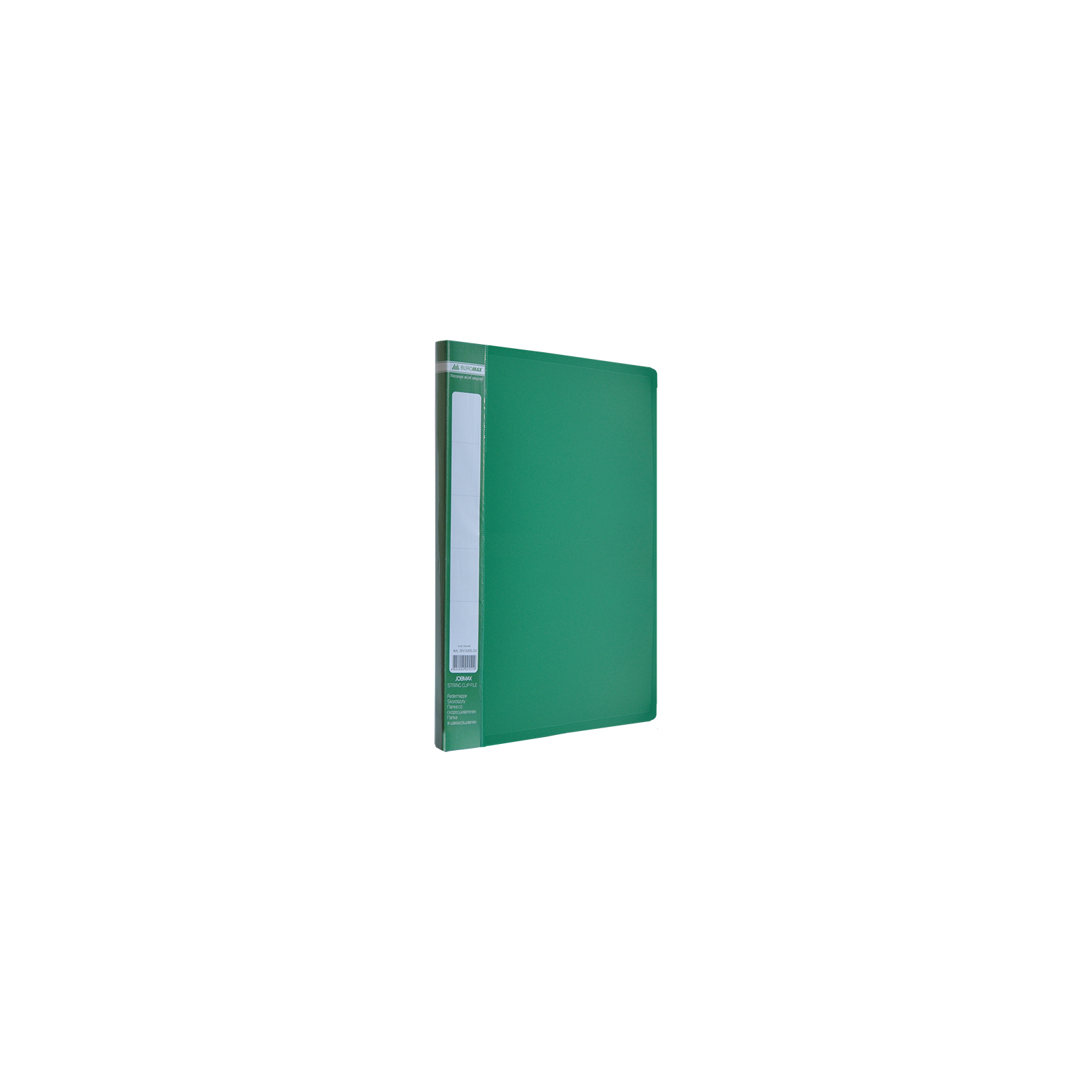 Папка-швидкозшивач Buromax А4 JOBMAX, green (BM.3406-04)