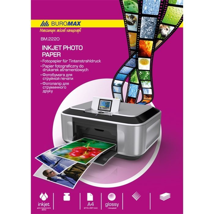 Фотобумага Buromax А4, Glossy, 180 г/м2, 100sheets (BM.2220-4100)