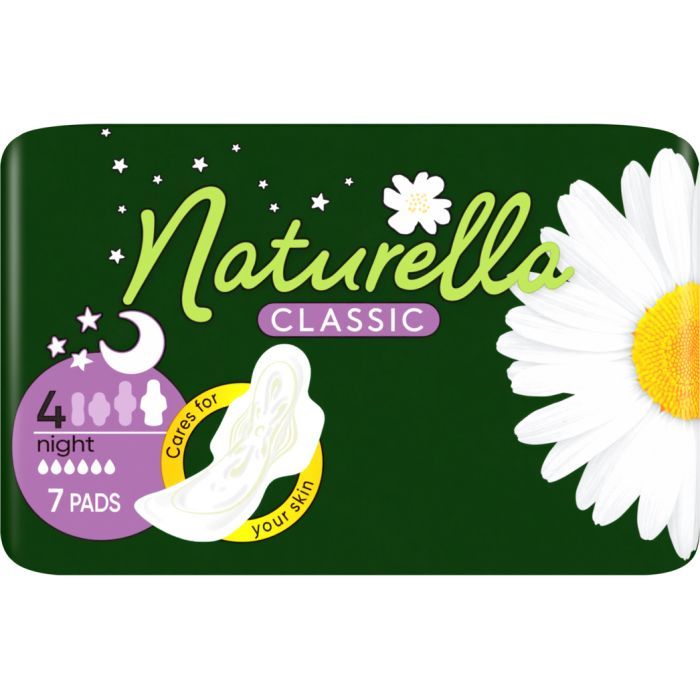Гигиенические прокладки Naturella Classic Night 7 шт (4015400437543) изображение 2