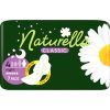 Гигиенические прокладки Naturella Classic Night 7 шт (4015400437543) изображение 2