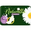 Гігієнічні прокладки Naturella Classic Night 7 шт (4015400437543) зображення 2