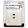 USB розетка REAL-EL Розетка USB (Comfort-60025-C) изображение 3