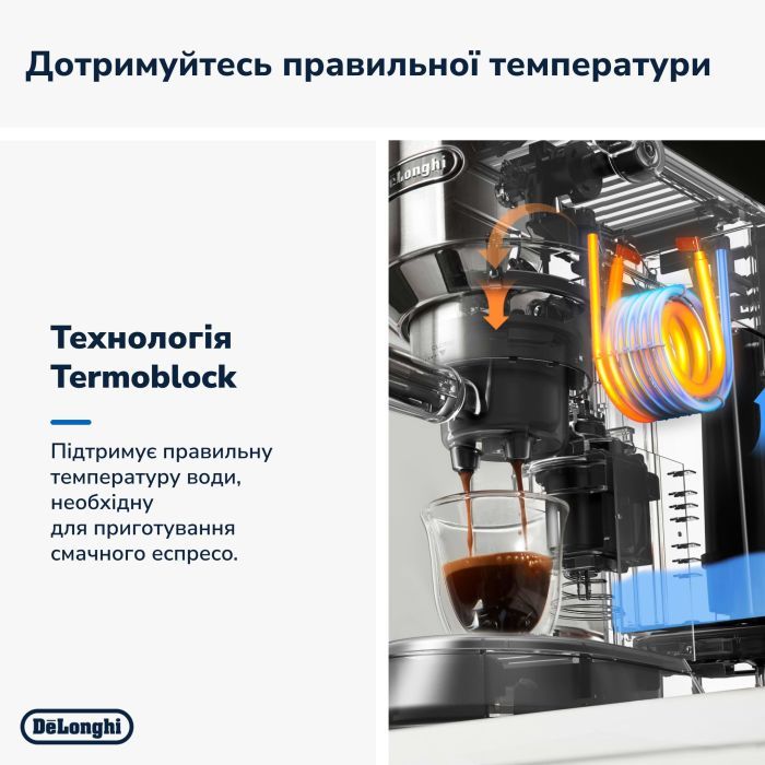 Ріжкова кавоварка еспресо DeLonghi EC685.M зображення 3