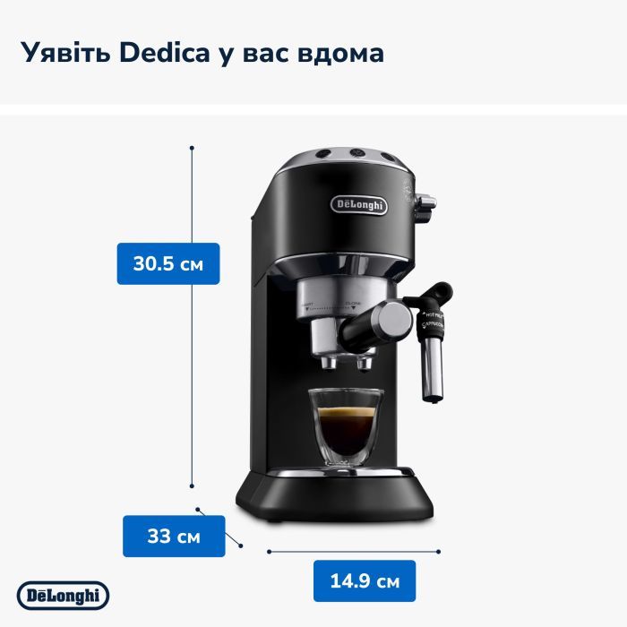 Ріжкова кавоварка еспресо DeLonghi EC685.M зображення 5