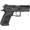 Пневматический пистолет ASG CZ 75 P-07 4,5 мм (16726) изображение 2