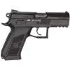 Пневматичний пістолет ASG CZ 75 P-07 4,5 мм (16726) зображення 2