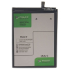 Акумуляторна батарея PowerPlant Huawei Mate 9 (HB396689ECW) 3900mAh (SM150083)