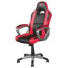 Кресло игровое Trust GXT 705 Ryon Gaming chair (22256EOL)
