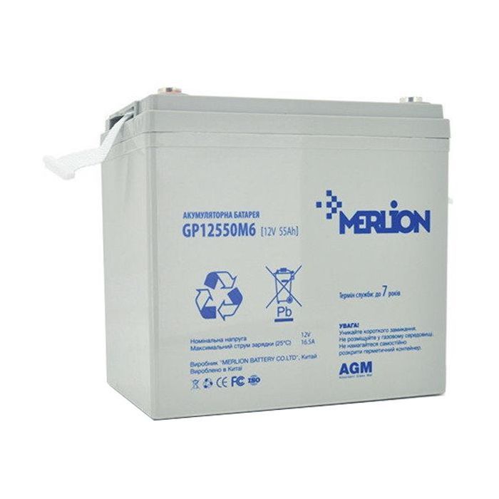 Батарея к ИБП Merlion 12V-55Ah (GP12550M6)