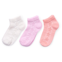 Носки детские Bross в наборе (14295-7G-mix) изображение 2