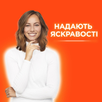 Капсулы для стирки Tide Все-в-1 Альпийская свежесть 12 шт. (4084500569478/8001090802309) изображение 5