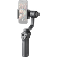 Стедикам DJI Osmo Mobile 2 (CP.ZM.00000064.01)