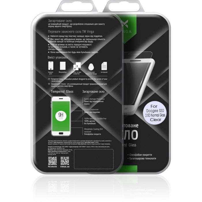 Скло захисне Vinga для Doogee S30 (VTPGS-DS30) зображення 10