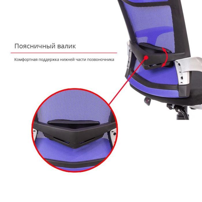 Офисное кресло Аклас Прима PL HR ANF Бордовое (10480) изображение 10