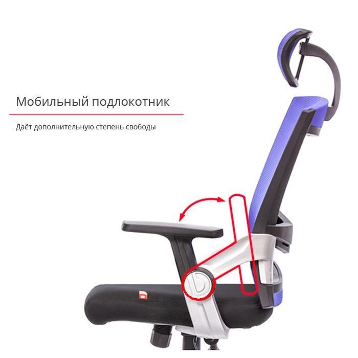 Офисное кресло Аклас Прима PL HR ANF Бордовое (10480) изображение 8