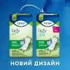 Урологічні прокладки Tena Lady Slim Normal 12 шт. (7322540852127) зображення 10