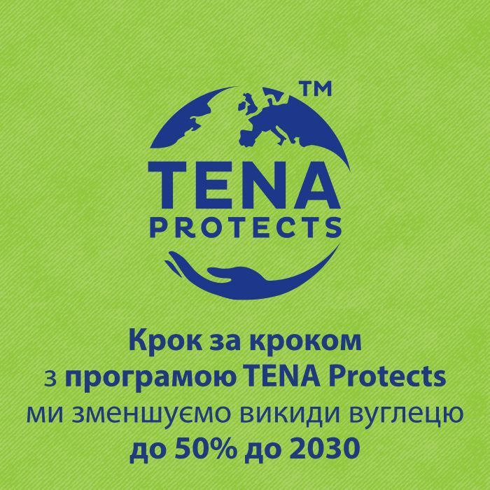 Урологические прокладки Tena Lady Slim Normal 24 шт. (7322540852141) изображение 9