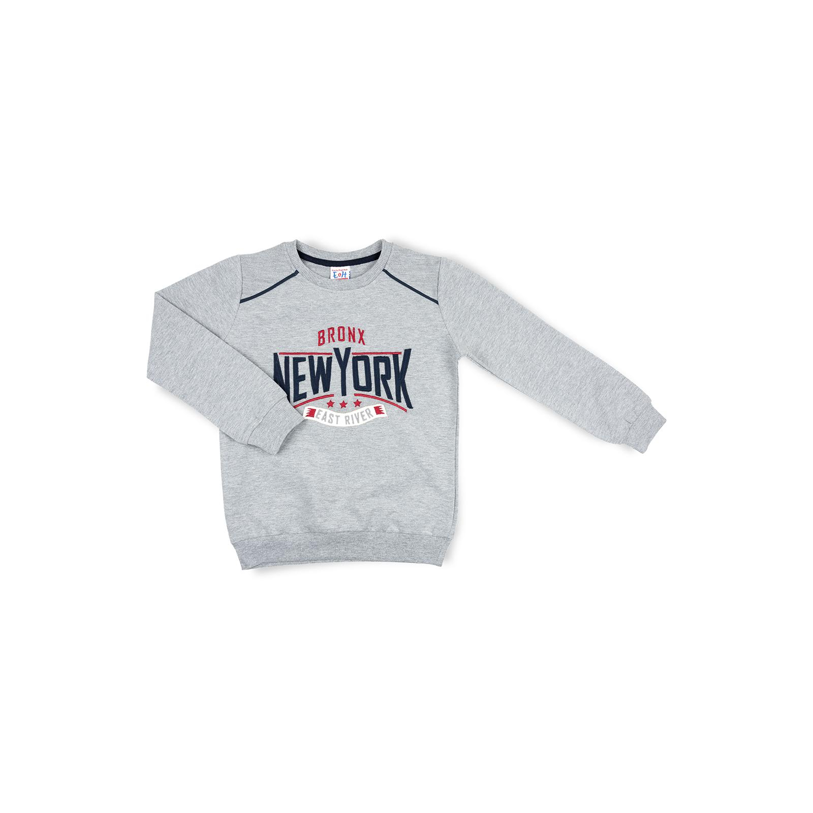 Набір дитячого одягу Breeze "NEW YORK" (9691-116B-gray) зображення 2