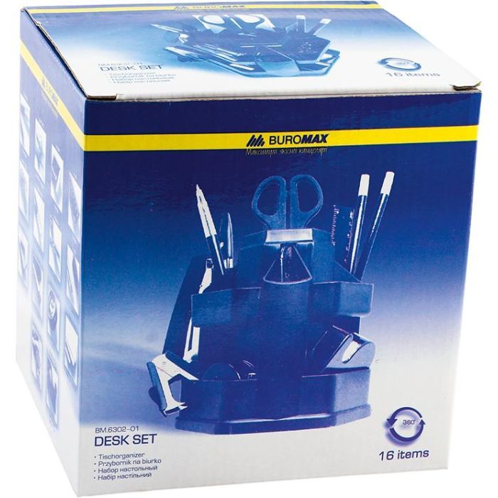 Настольный набор Buromax 16 items, black (BM.6302-01) изображение 2