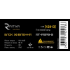 Блок живлення для систем відеоспостереження Ritar RTPSP 9-9 зображення 2