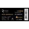 Блок живлення для систем відеоспостереження Ritar RTPSP 9-9 зображення 2