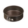 Форма для выпечки Pyrex Asimetria разъемная 20 см круглая (AS20BS0) изображение 2