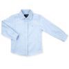 Рубашка детская Breeze в полосочку (G-363-80B-white)