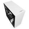 Корпус NZXT H710 White/Black (CA-H710B-W1) изображение 4