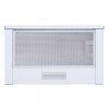 Вытяжка кухонная Minola HTL 5314 WH 750 LED изображение 3