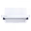 Вытяжка кухонная Minola HTL 5314 WH 750 LED