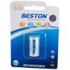Аккумулятор Beston CR123A (16340) 600mAh Lithium (AAB1844) изображение 2