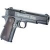 Пневматический пистолет Crosman 1911RAC BB CO2, 4.5мм (89260) изображение 2