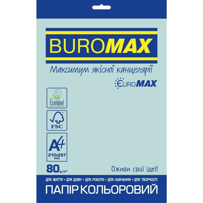 Бумага Buromax А4, 80g, PASTEL blue, 20sh, EUROMAX (BM.2721220E-14)