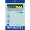 Бумага Buromax А4, 80g, PASTEL blue, 20sh, EUROMAX (BM.2721220E-14)