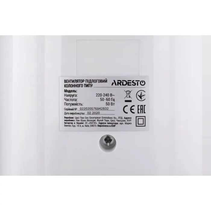 Вентилятор Ardesto FNT-R36X1W изображение 8