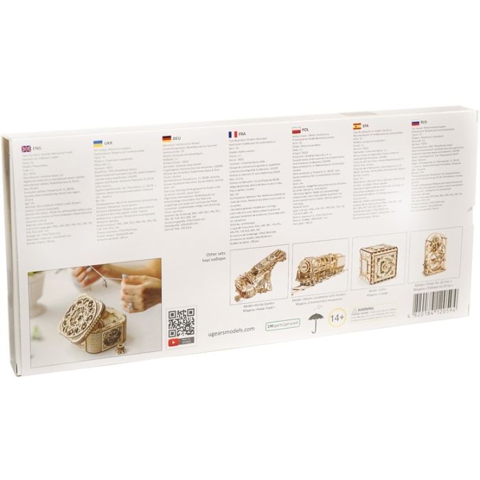 Конструктор Ugears механический Шкатулка с секретом (70031) изображение 9