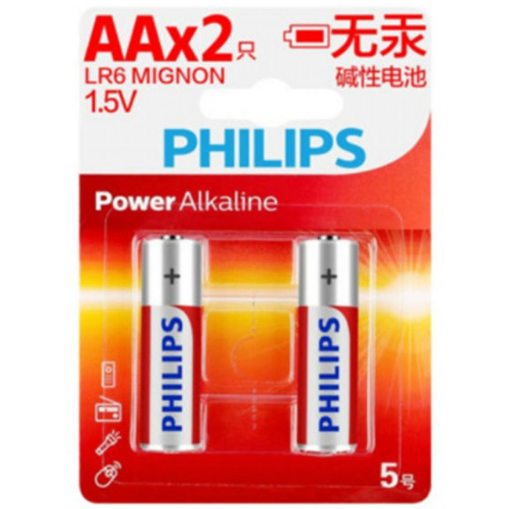Батарейка Philips AA Alkaline 1.5V LR6, 2pcs/card (LR6P2BT/93)