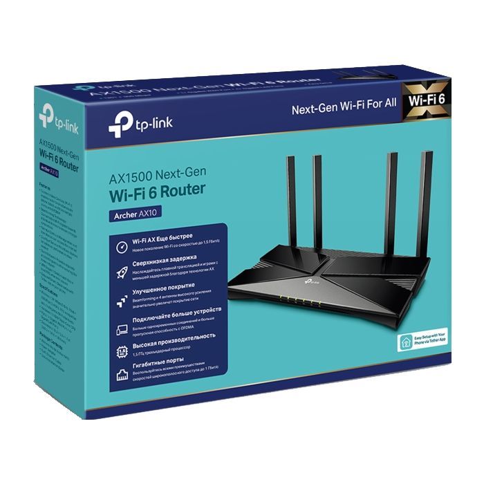 Маршрутизатор TP-Link ARCHER-AX10 изображение 4